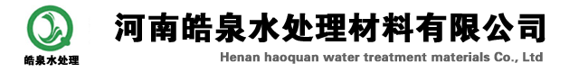 高臻物流設(shè)備